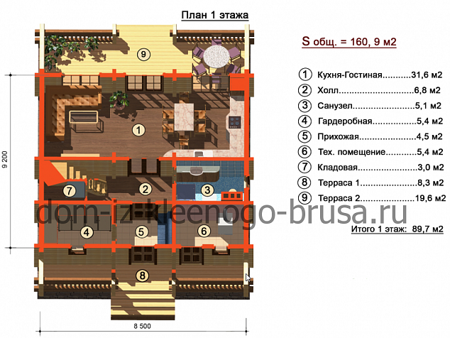 Лиллехаммер