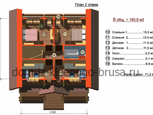 Лиллехаммер